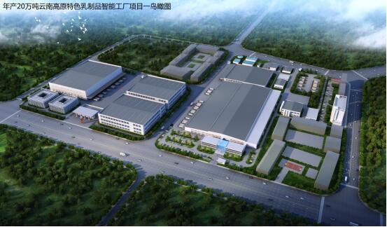 QQ截图20221130095149.jpg