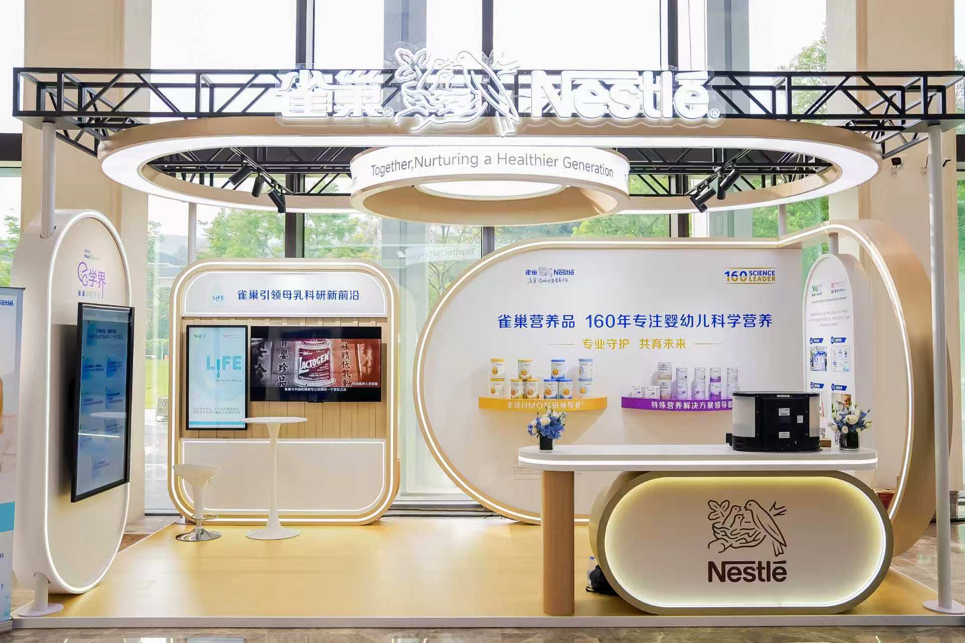 文章配图-1 文章配图-1